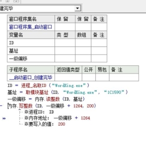 请输入相册名称