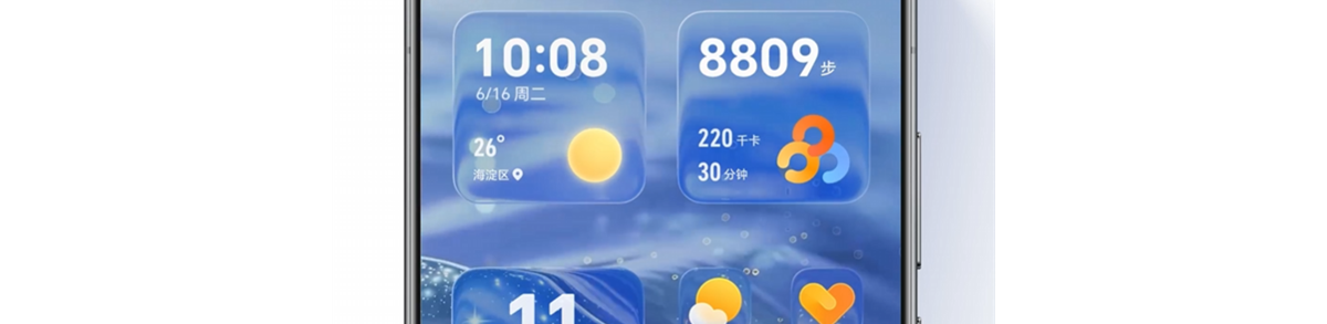 荣耀MagicOS 11液态玻璃设计首次公开