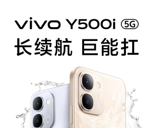 vivo Y500i官宣1月16日开售，续航同档领先