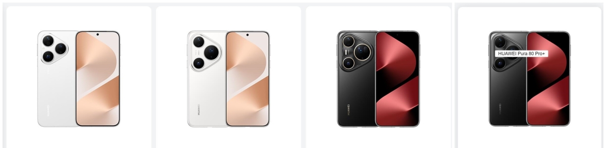 华为最强影像旗舰来了！Pura 90系列三剑齐发：四杯时代终结