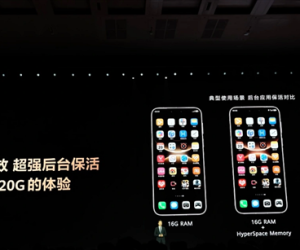 华为发HyperSpace Memory技术：16GB内存获20GB体验