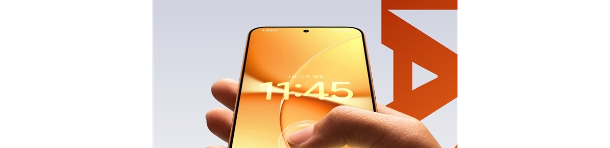 REDMI Turbo 5 Max搭载超声波指纹：支持滑动录入