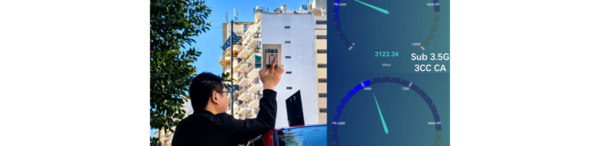 华为宣布完成拉美首次5G-A双路径性能验证：单用户下行峰值突破5Gbps