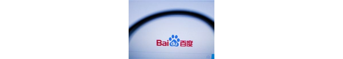 百度整合dodo与百度搭子团队，统一推进AI办公智能体业务