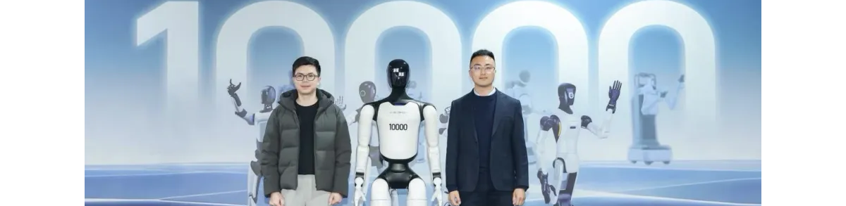 智元机器人第10000台远征A3量产下线，15个月实现规模十倍跨越