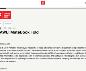 华为MateBook Fold非凡大师斩获2025 iF设计大奖