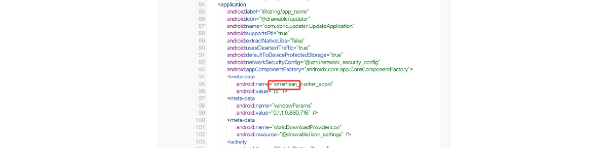 豆包手机系统代码现锤子科技字样：包含smartisan、smartisanos等