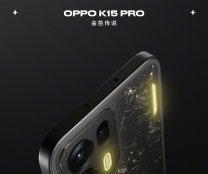 OPPO K15 Pro全配色外观揭晓：首次支持可替换磁吸镜头盖