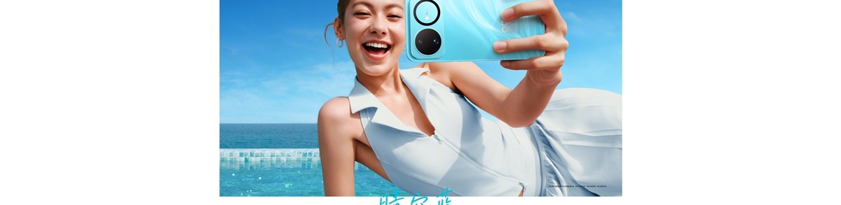 华为nova 16系列四配色外观公布：双环Deco超强辨识度