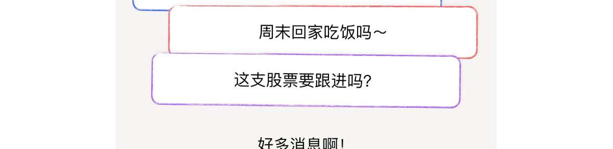 腾讯元宝宣布支持总结微信聊天记录