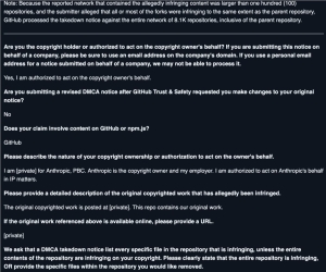 Anthropic 发送 DMCA 通知，大规模下架 8100 个源码仓库