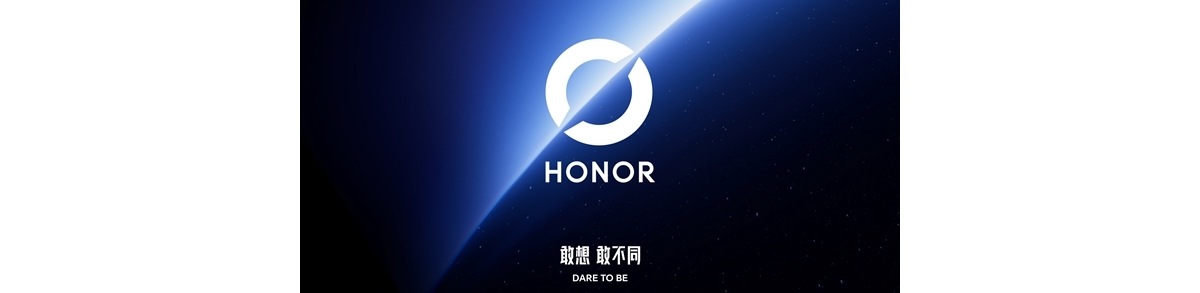 荣耀换新Logo登上热搜！网友联想到Grok、《王者荣耀》