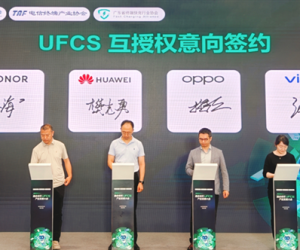 OPPO、vivo、华为、荣耀签署融合快充互授权意向