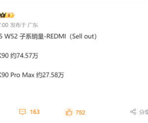 REDMI K90系列实力圈粉：不到3个月 累计销量超百万台