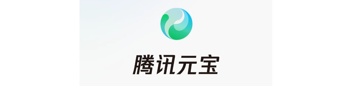 元宝推出 “一句话生视频” 功能，让视频创作变得简单有趣