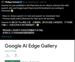谷歌AI Edge Gallery上线Google Play，手机秒变AI神器，无网也能玩转图像、语音和对话