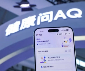 支付宝上线AI智能皮肤检测功能：拍脸就能得到肤质报告、护理建议
