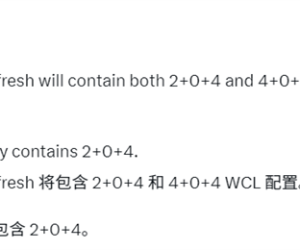 Intel全新低端CPU：Wildcat Lake Refresh新增4P+4LPE配置