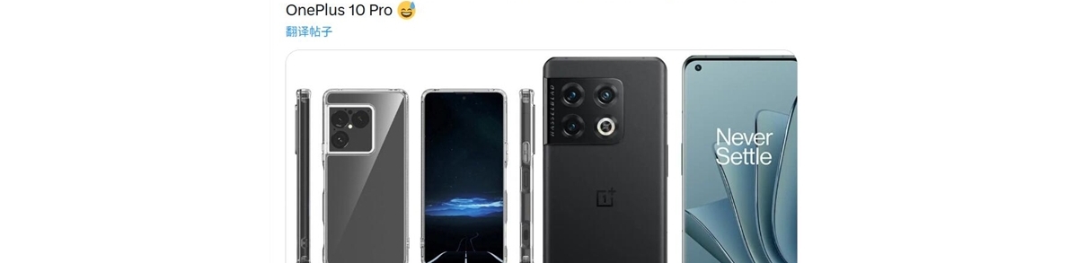 Xperia 1 VIII渲染图出炉：方形镜组撞脸一加