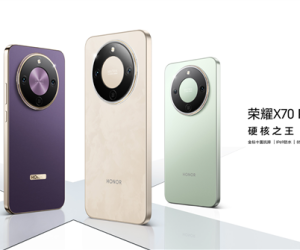 荣耀X70 Pro Max悄然发布：行业抗摔天花板、8560mAh大电池