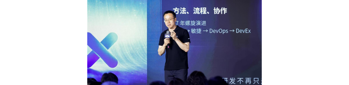 可达智灵织灵2.0推出ADE数字研发团队