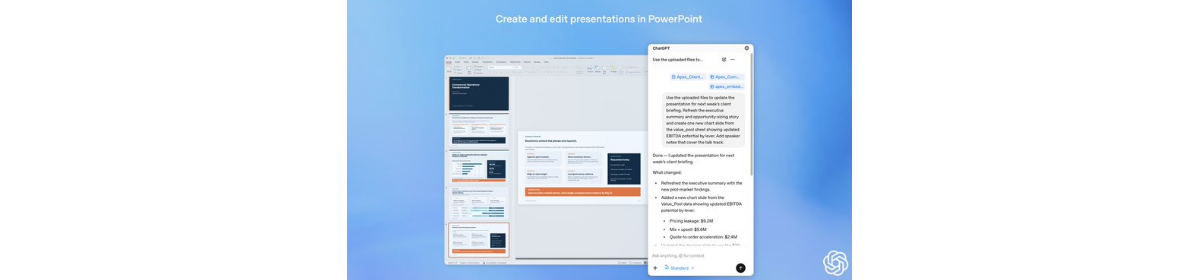 OpenAI将ChatGPT接入Microsoft PowerPoint，支持自然语言创建与编辑幻灯片