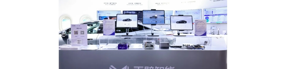 面壁智能CTO曾国洋：从“打字机”到大模型，端侧AI的进化与突围