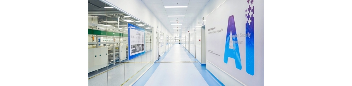 科大讯飞信创国产AIPC产线正式投产：年规划产能10万台