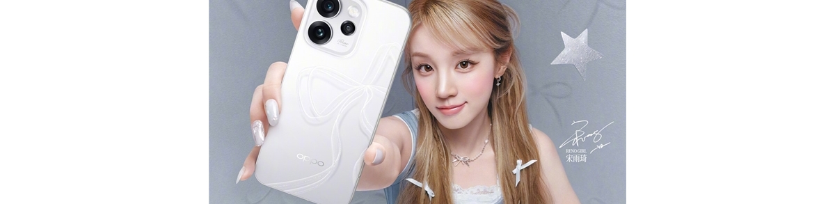 OPPO Reno16已开始测试：搭载天玑8500，联发科最强8系芯片