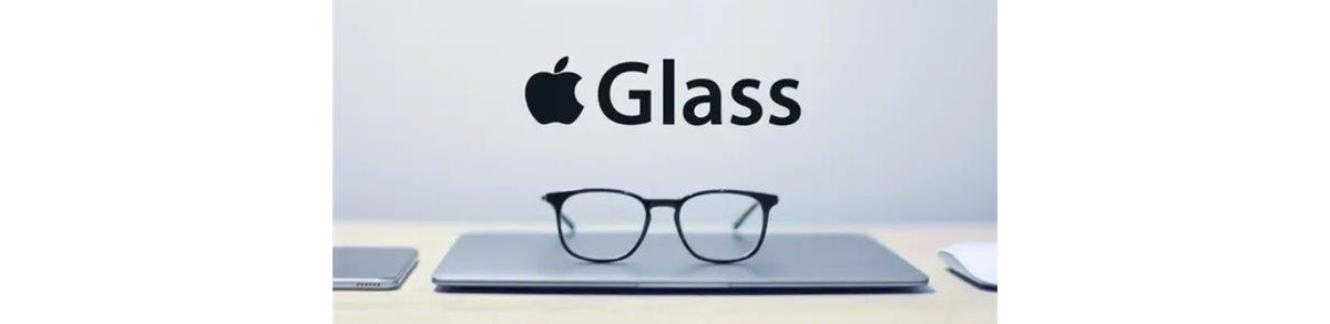 苹果首款AI智能眼镜细节曝光：多框型可选、自带摄像头