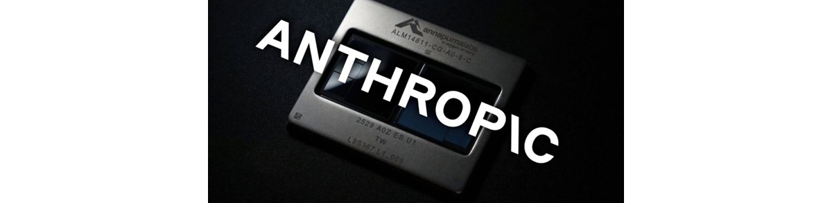 亚马逊宣布向Anthropic追加50亿美元投资