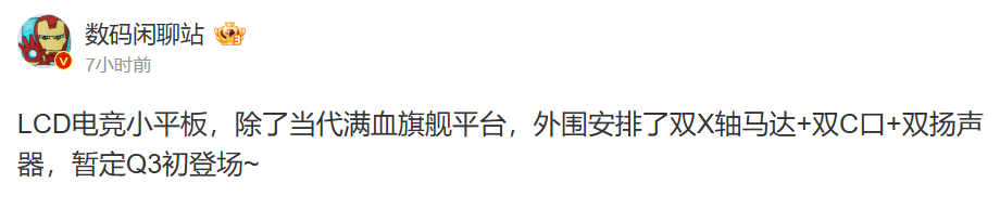 E7C0DE9A-BC08-4053-95E8-5244C2014F6D.png