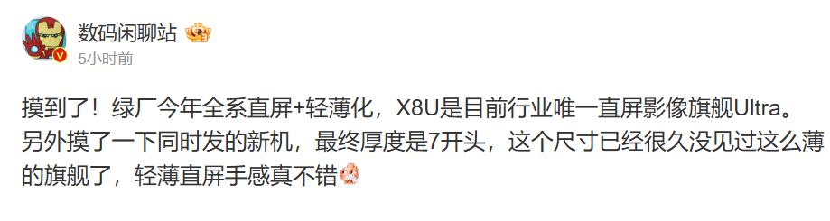 ACC0F6D4-6E15-404a-BDC5-ECECC3652DE4.png