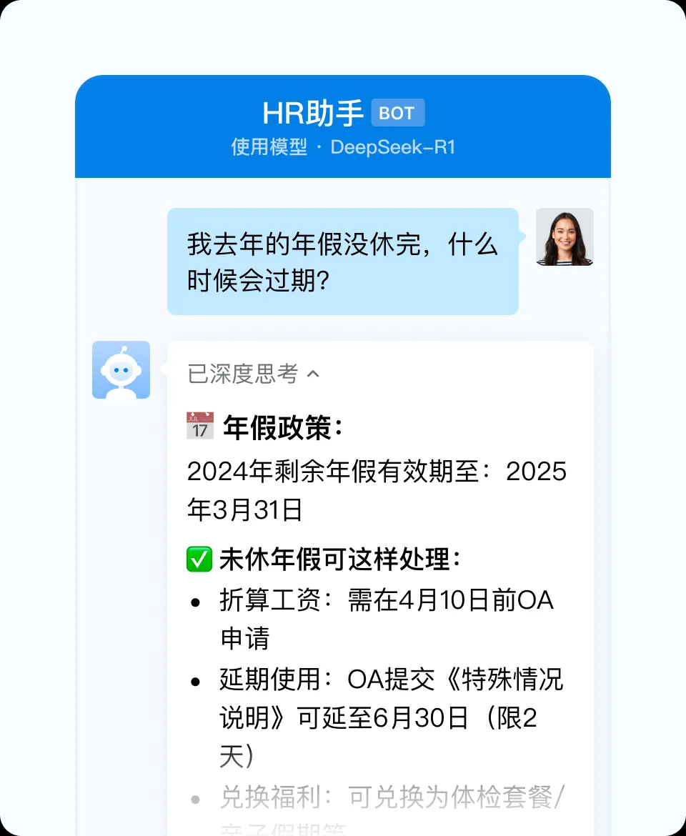7479E6B7-044C-4f03-A45E-1BF46EE37D1A.png