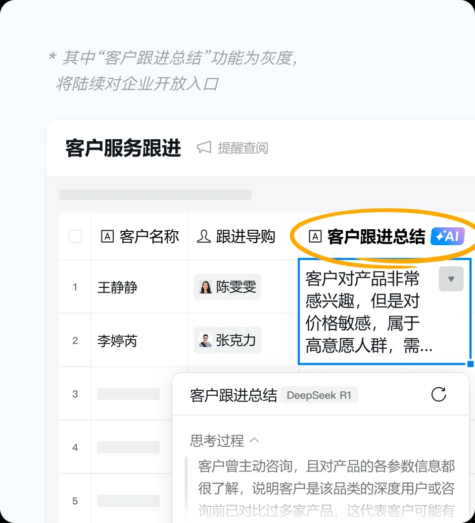 8211C00A-28C0-4b20-9D02-53E5CC6940A1.png