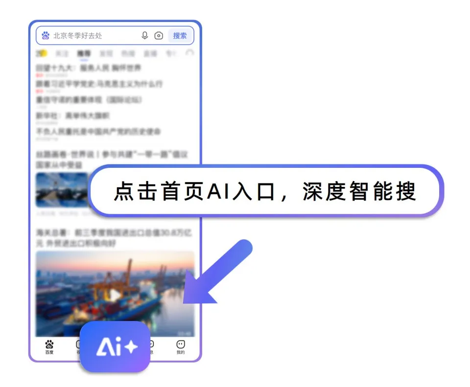 49F3470E-0398-4c28-AE85-0AF3CD6E8C7F.png