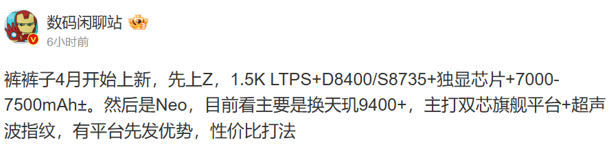 F0A4CEFF-9D83-4021-9CA4-BAF8E37E5398.png