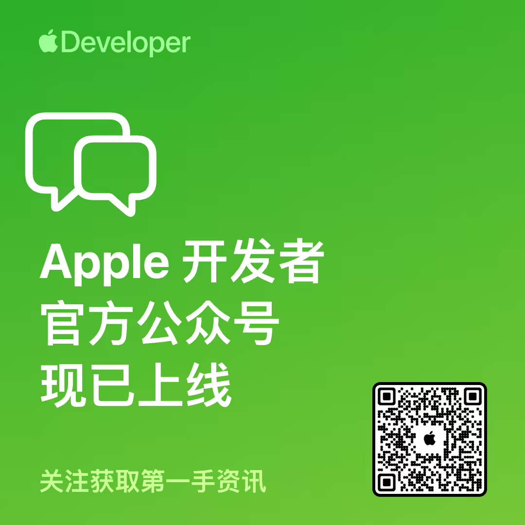 157DDB26-1252-40fc-B982-E7ED01AB00E5.png