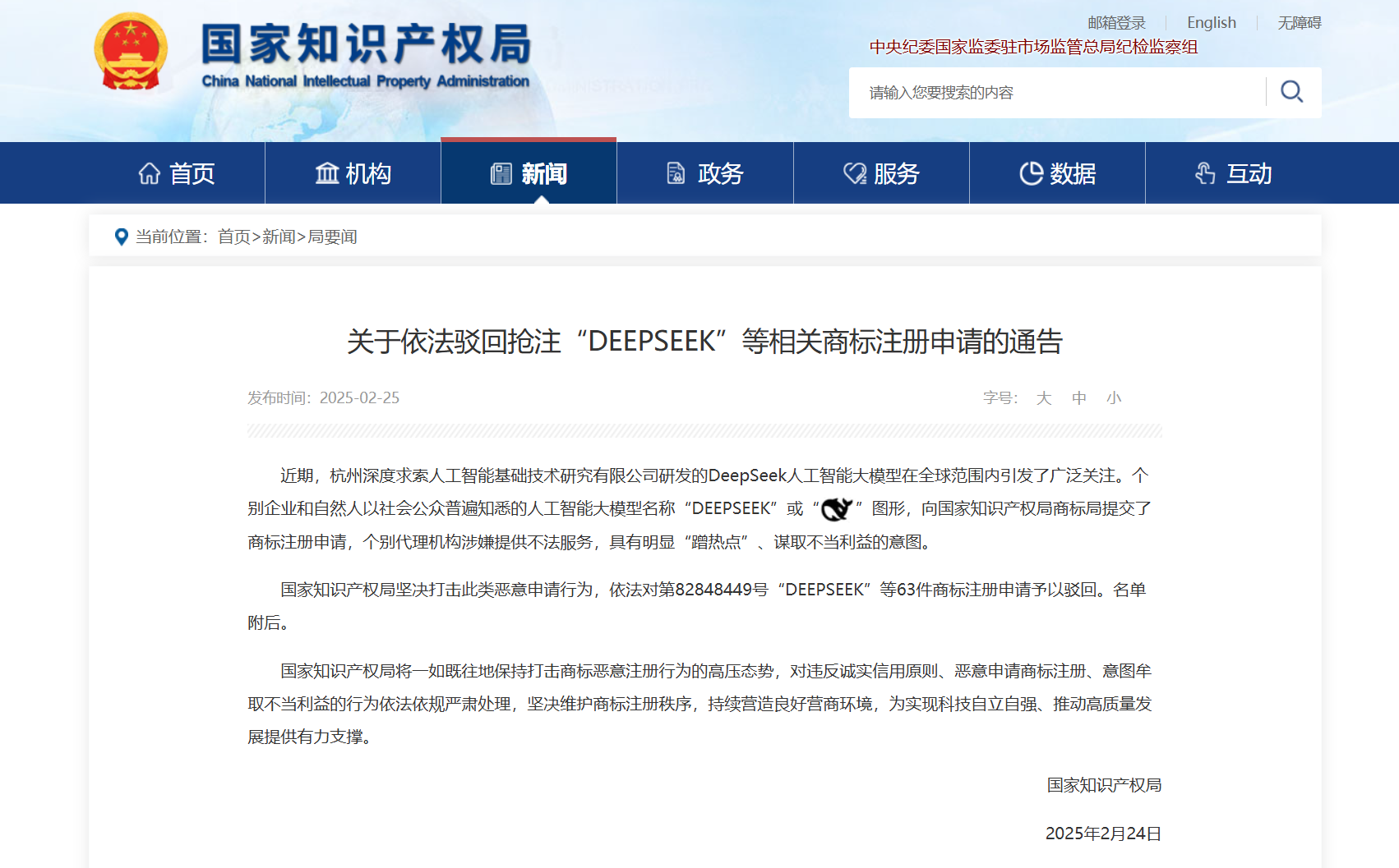 F511EEA6-5FF0-426b-8CC2-45DFD786CE78.png