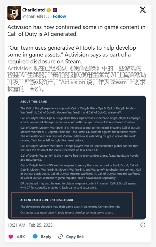 6387609040451808236626163.png