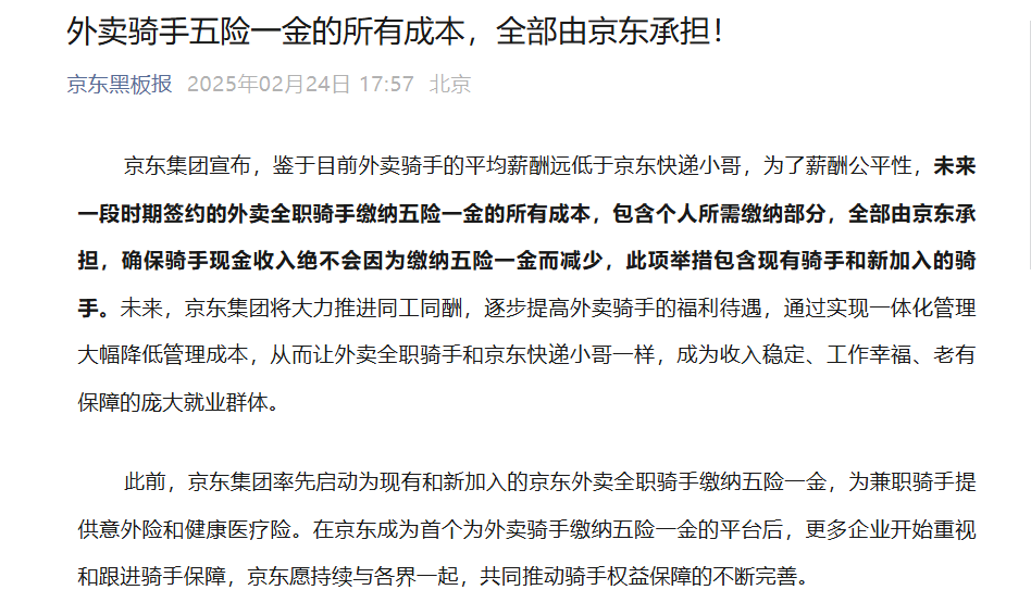B866216A-67FD-409f-BD1C-83243D483A85.png