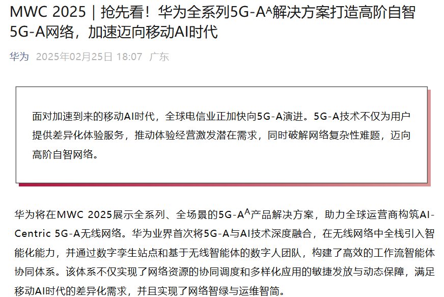 C40F5A6E-5508-40b1-9DBE-CED2B5F8BD68.png