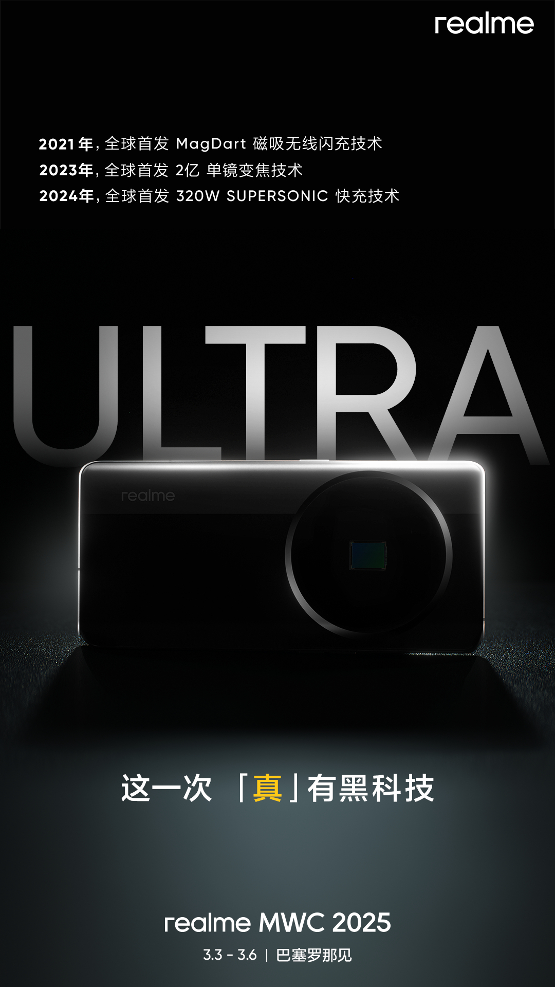 3D583B6C-DD1B-48e4-AB68-6D5703DE1755.png