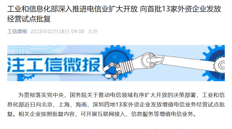 2F4FEF33-984D-4651-BF81-1EBAC5B9971B.png