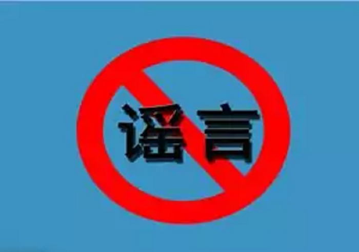 201904150932275225_2.png