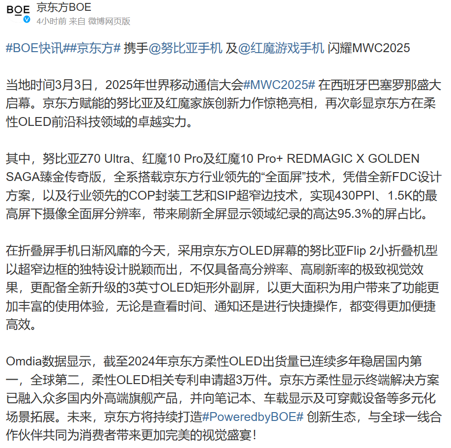 51DCBE44-2772-4713-879E-AF1B4D4F5442.png