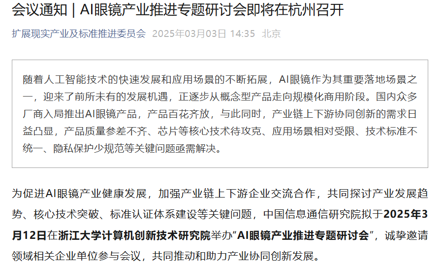 BDFC9813-CC61-4629-A624-49683520BAC6.png