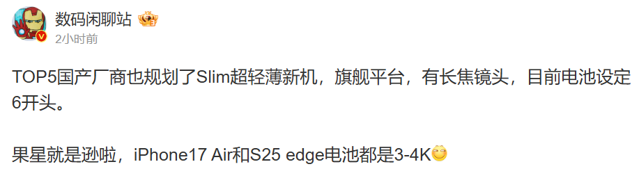 7A397732-99AC-4f9e-9EAA-44002614C6EB.png