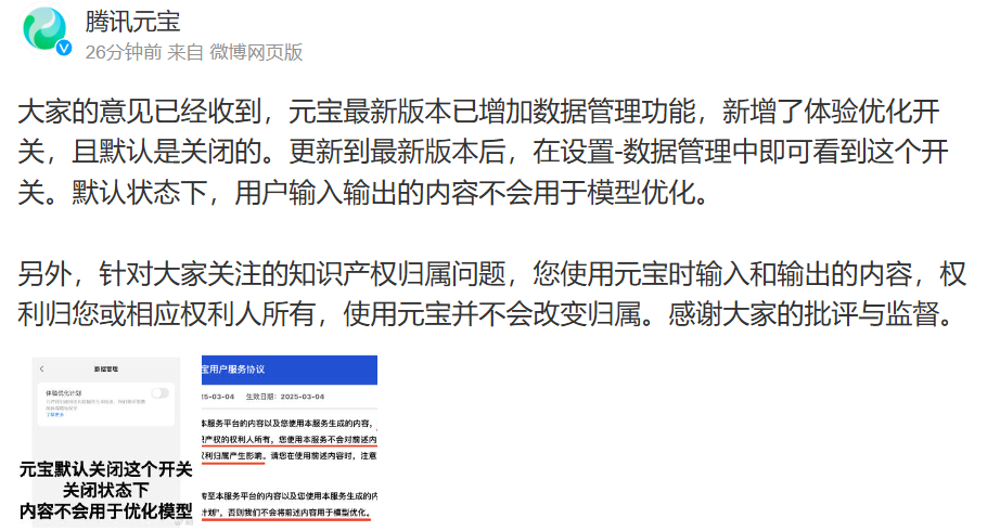 A324D423-DB1A-4c46-A6AD-49F956192871.png