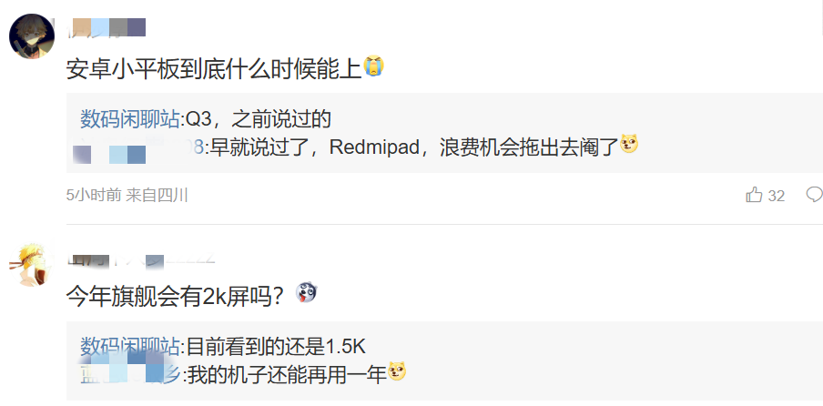 33913A45-F6AF-42be-AC22-11C42ECD0292_副本.png